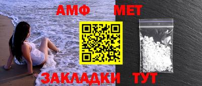 mix Балаково