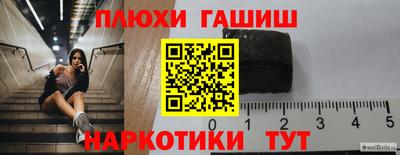 mix Балаково