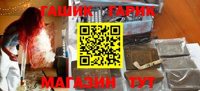 амф Балашиха