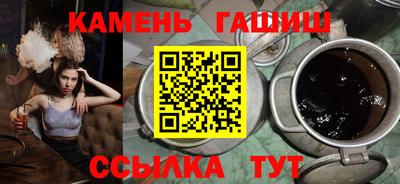скорость Азнакаево