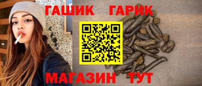 скорость mdpv Абакан