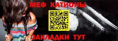скорость Азнакаево