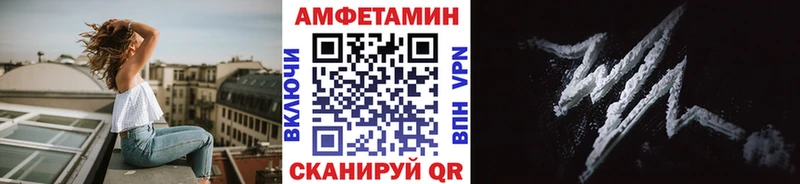 Метамфетамин Декстрометамфетамин 99.9%  магазин    Майский 