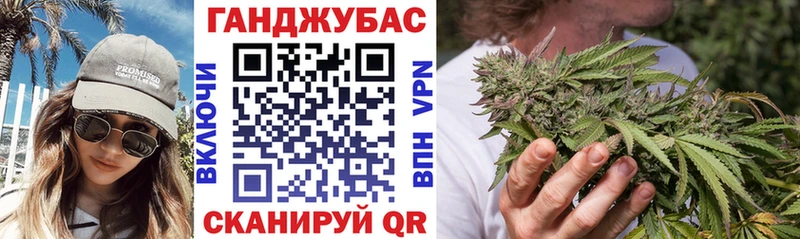Бошки Шишки Amnesia  Майский 